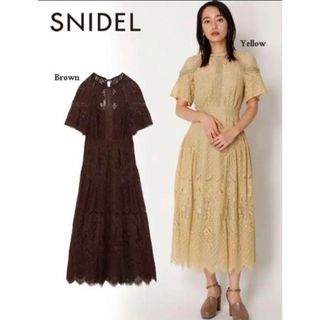 スナイデル(SNIDEL)の【 SNIDEL 】 バックシャンレースワンピース(ロングワンピース/マキシワンピース)