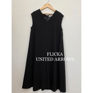 ユナイテッドアローズ(UNITED ARROWS)のフリッカ UNITEDARROWS オールインワン サロペット (オールインワン)