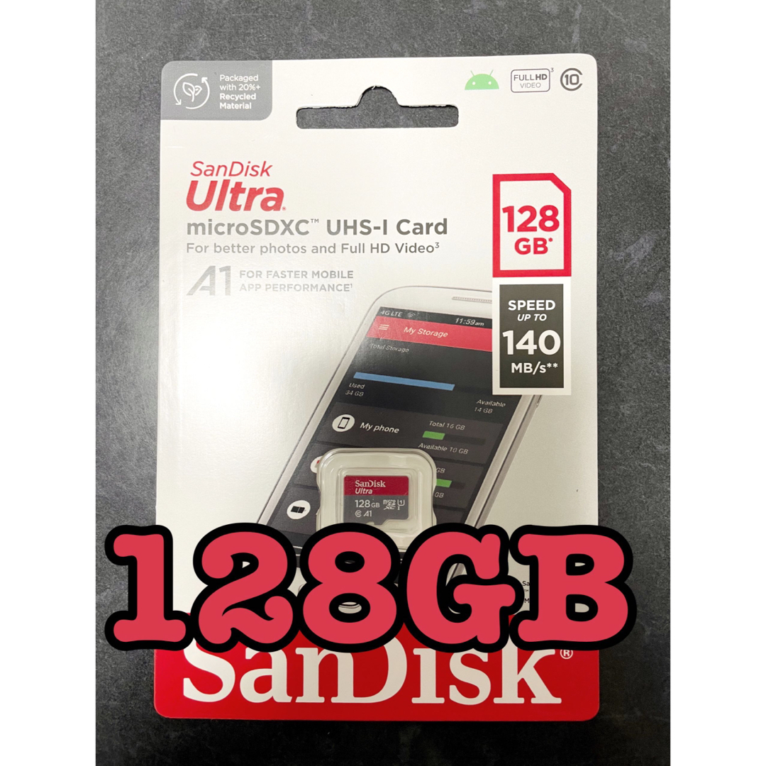 SanDisk(サンディスク)のマイクロSDカード128GB エンタメ/ホビーのゲームソフト/ゲーム機本体(その他)の商品写真