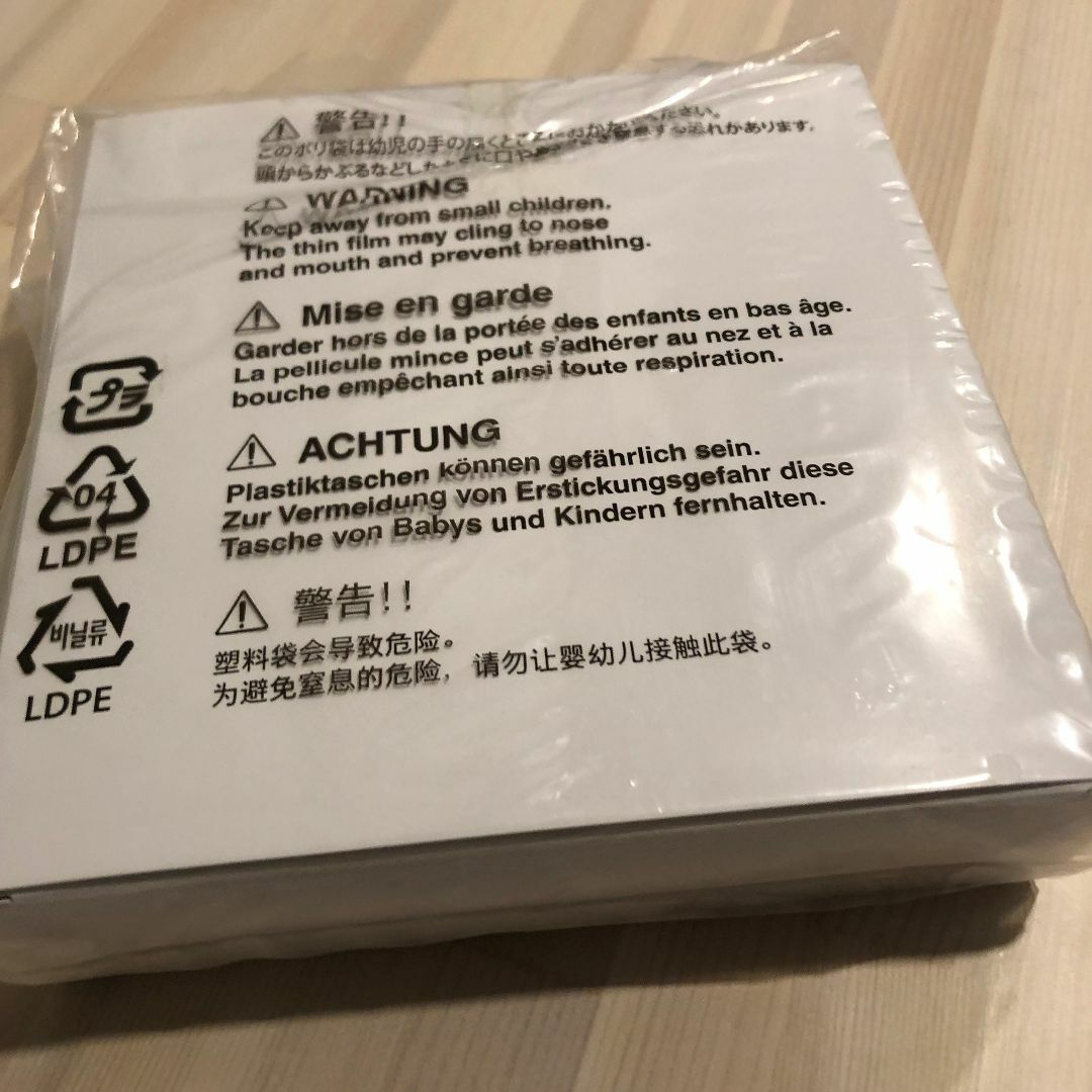 ONKYO - ネックスピーカー Bluetooth対応 ブラック オンキヨー（パイオニア）