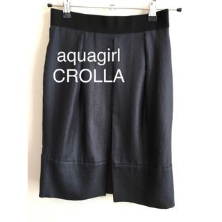 アクアガール(aquagirl)のアクアガール　CROLLA コクーンシルエット シンプル ネイビー スカート (ひざ丈スカート)