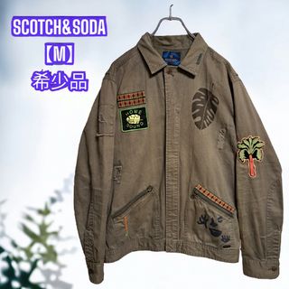 スコッチアンドソーダ(SCOTCH & SODA)の希少★ SCOTCH&SODA ミリタリー 長袖シャツ ジャケット刺繍 ワッペン(ミリタリージャケット)