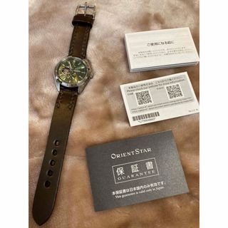 オリエント(グリーン・カーキ/緑色系)の通販 52点 | ORIENTを買う