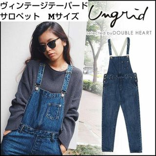 アングリッド(Ungrid)のUngrid Vintage Taper Dosalopette Overall(サロペット/オーバーオール)