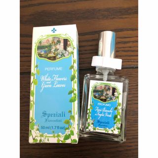 デルベ パフューム 香水 ホワイトフラワー&グリーンリーフ 50ml