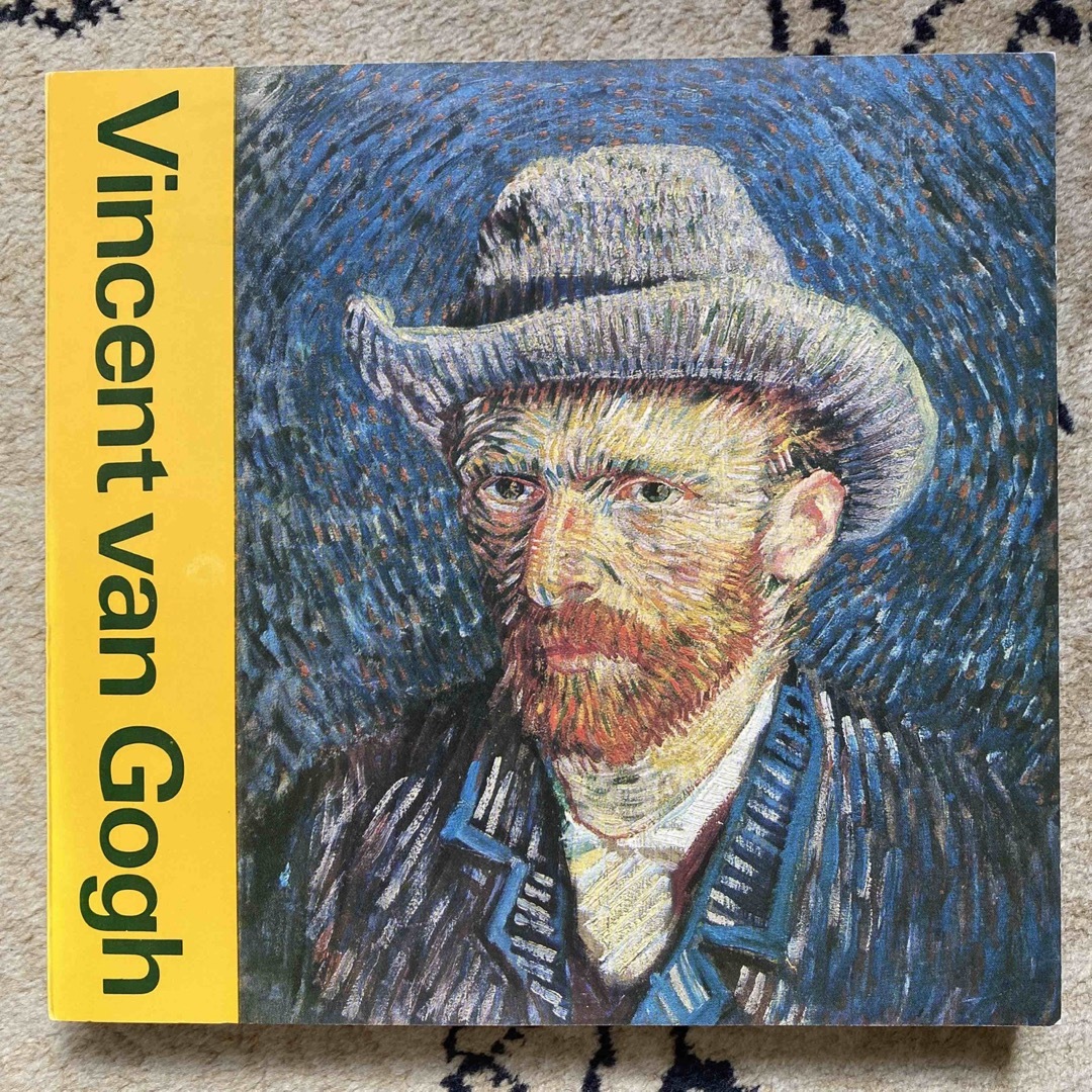 ヴァン・ゴッホ【展覧会ポスター】 Van Gogh-