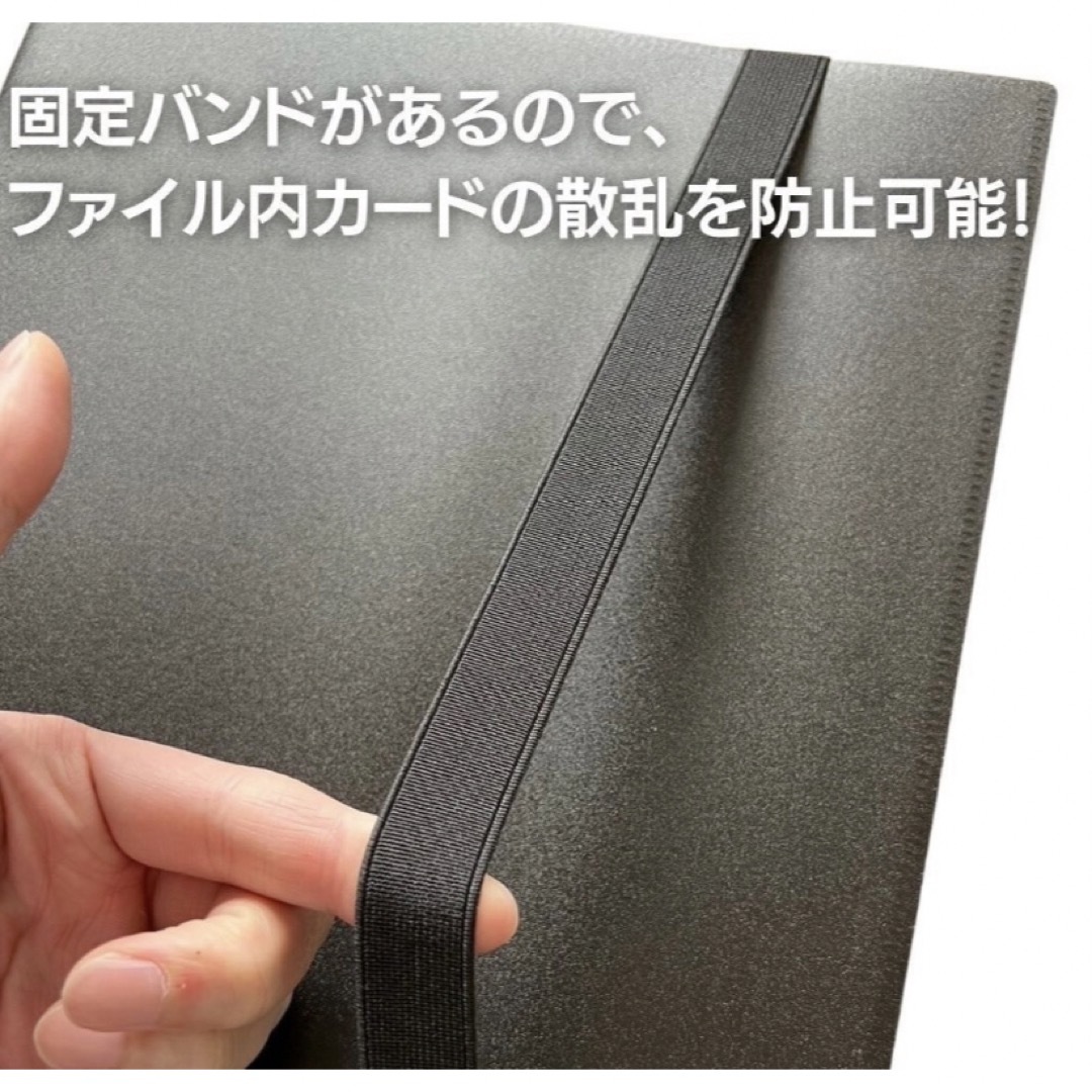 カードホルダー 160枚収納 8色 1ページ4ポケット ポケモンカード ポケカ エンタメ/ホビーのトレーディングカード(カードサプライ/アクセサリ)の商品写真