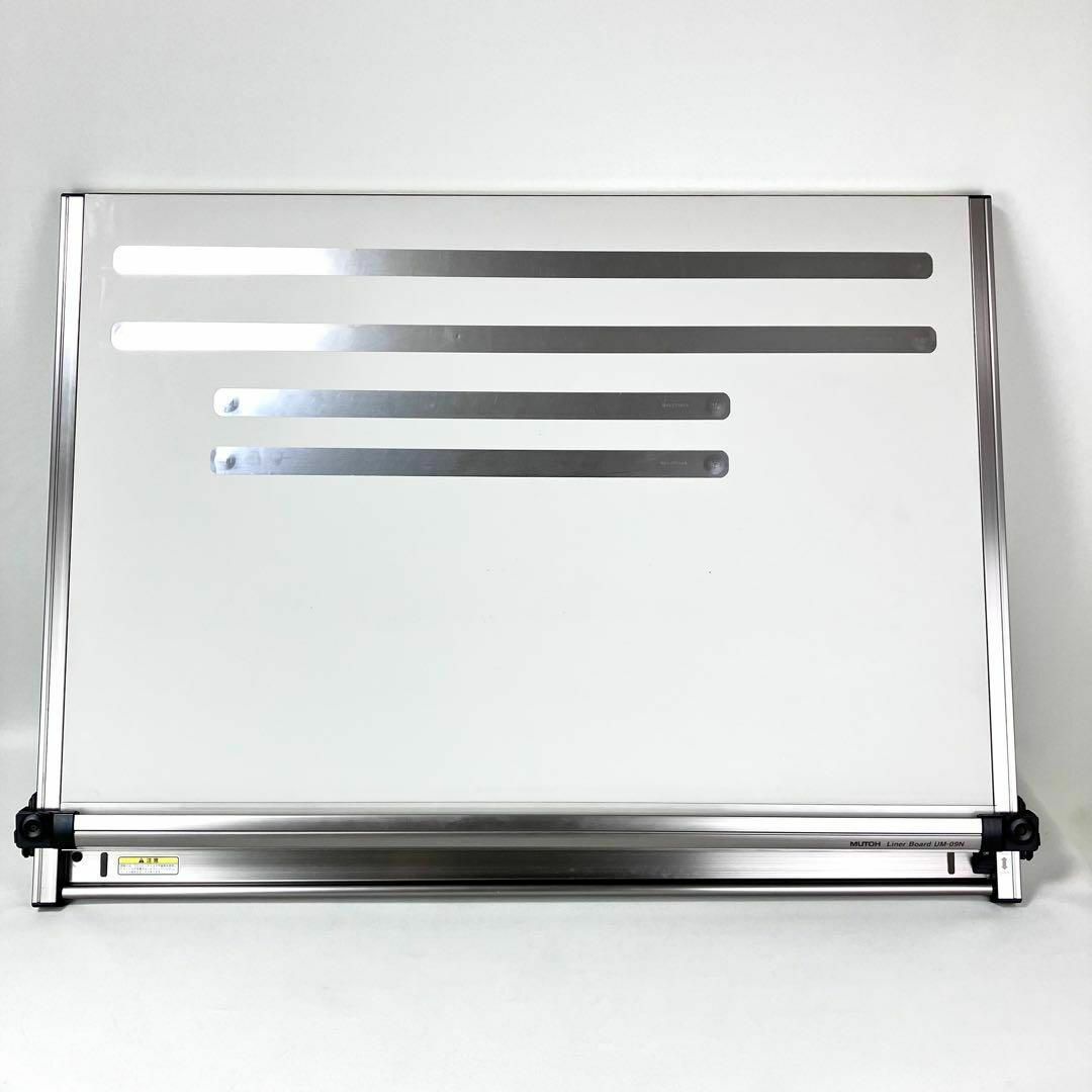A1製図版】MUTOH ライナーボード/平行定規/折りたたみ式【UM-A1S A1製図版】MUTOH ライナーボード/平行定規/折りたたみ式【UM-A1S