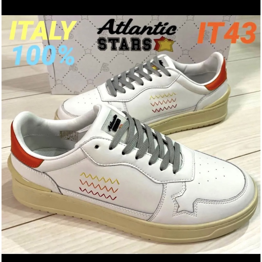 Atlantic STARS(アトランティックスターズ)のSALE‼️【新品】ATLANTICSTARS  ホワイト/オレンジ 43 メンズの靴/シューズ(スニーカー)の商品写真