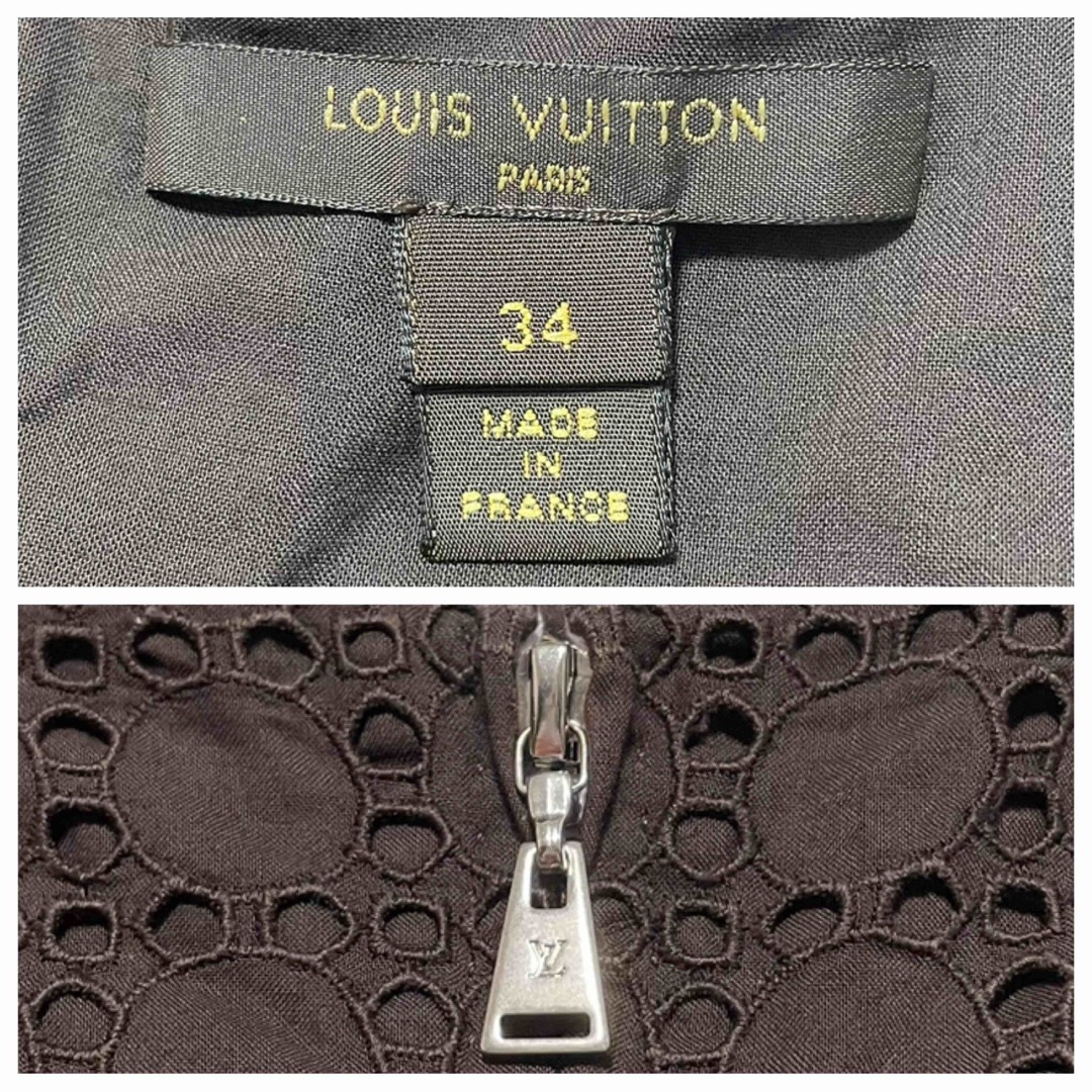 LOUIS VUITTON - 本物 ルイヴィトン 切替 レース ノースリーブ ミニ ...