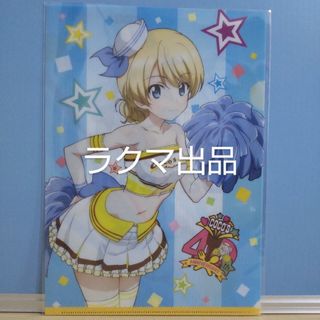 ガールズ&パンツァー クリアファイル ダージリン COCO'S ガルパン(クリアファイル)