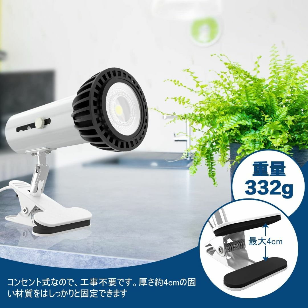 MORSEN 電球ソケット e26 ソケット 植物育成ライトソケット 植物育成用 3