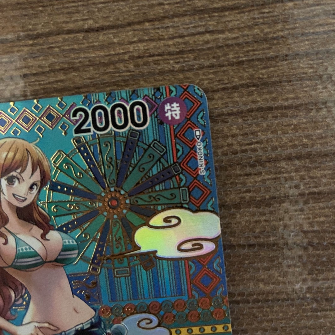 ワンピース　カードゲーム 新時代の主役 ナミ sp スペシャルカード