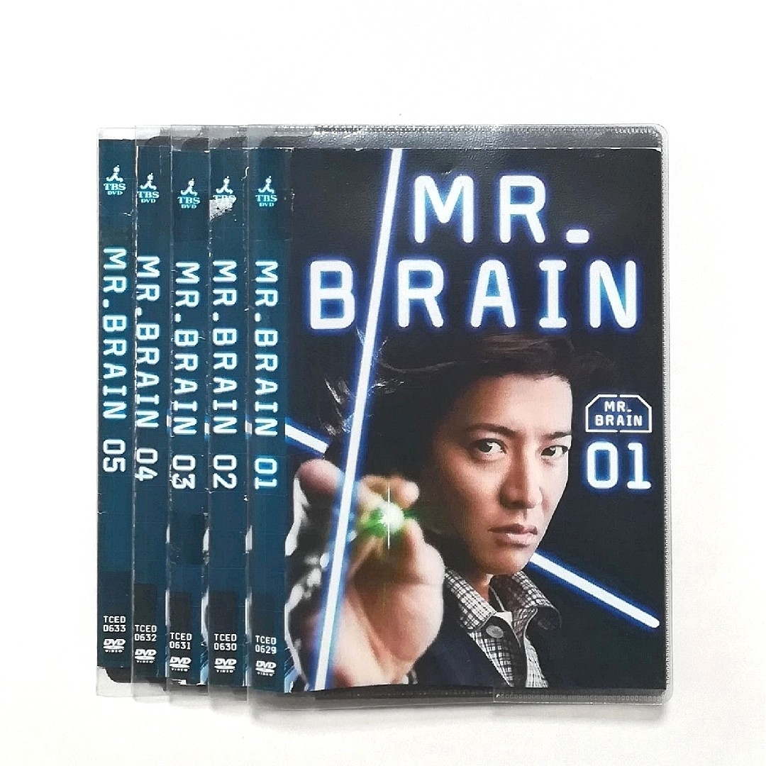 MR.BRAIN　DVD 全巻セット　木村拓哉