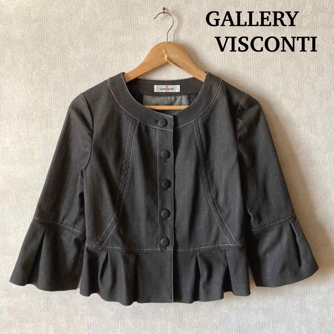 【美品】GALLERY VISCONTI ノーカラージャケット