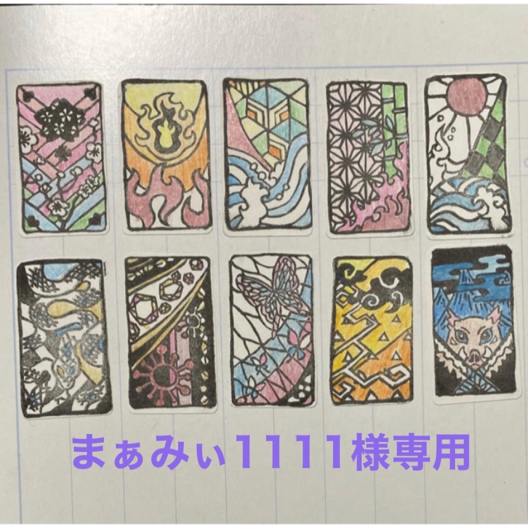 まぁみぃ1111様専用 フリクションスタンプの通販 by きまぐれ工房|ラクマ