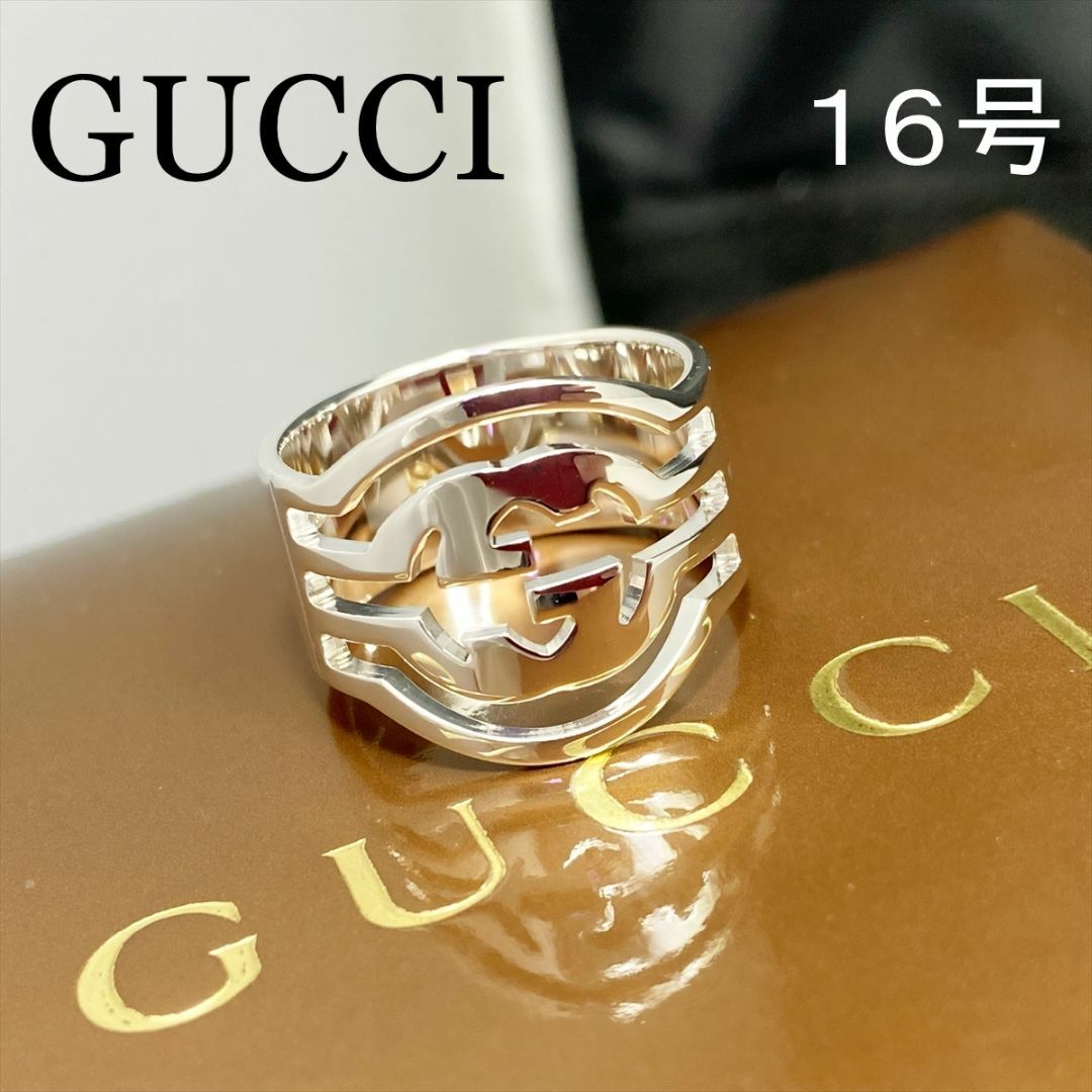 Gucci - 新品仕上 希少 グッチ Gロゴ ワイド リング 指輪 シルバー 16