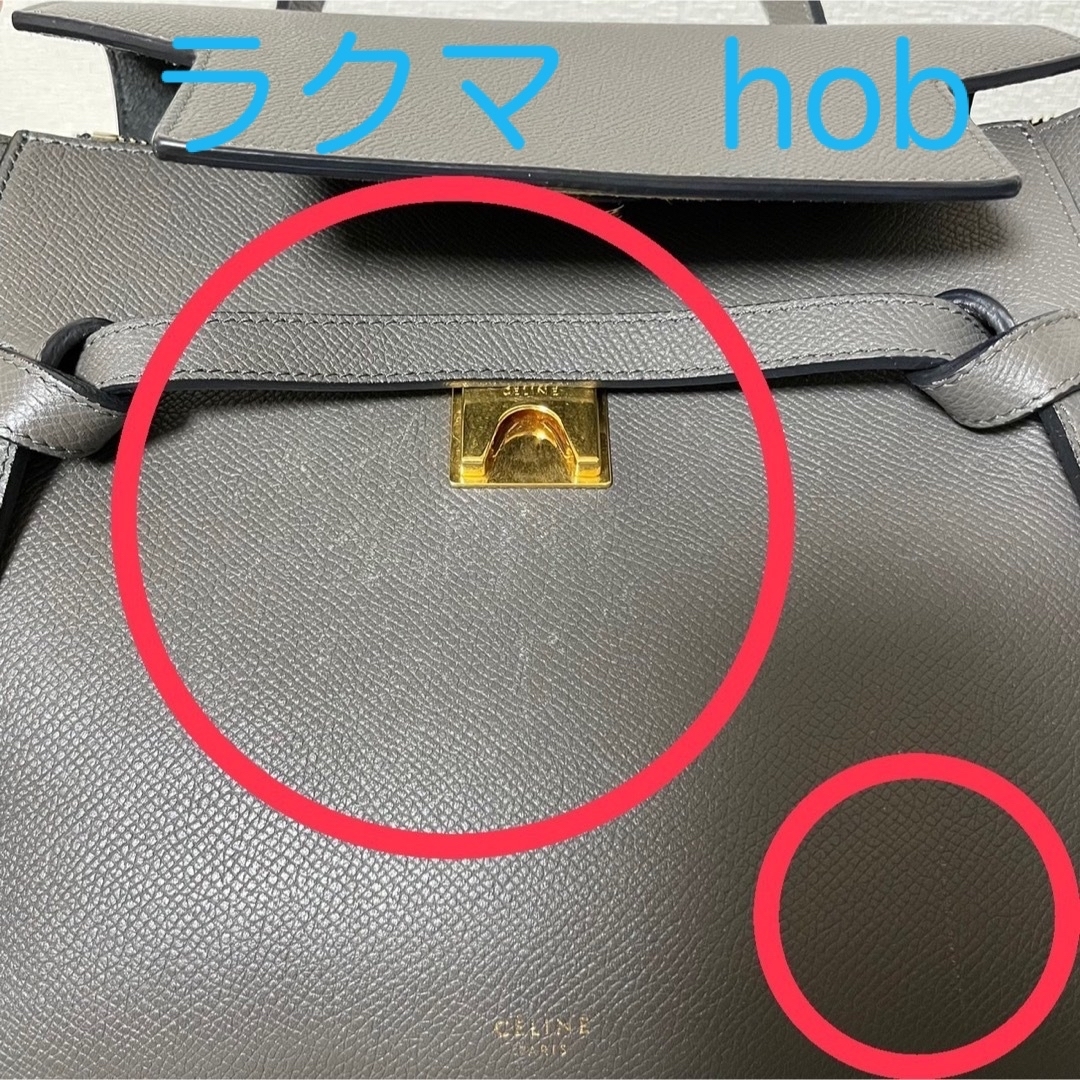 CELINE - CELINE ベルトバッグ マイクロの通販 by hob|セリーヌ CELINE - CELINE ベルトバッグ マイクロの通販 by hob|セリーヌ