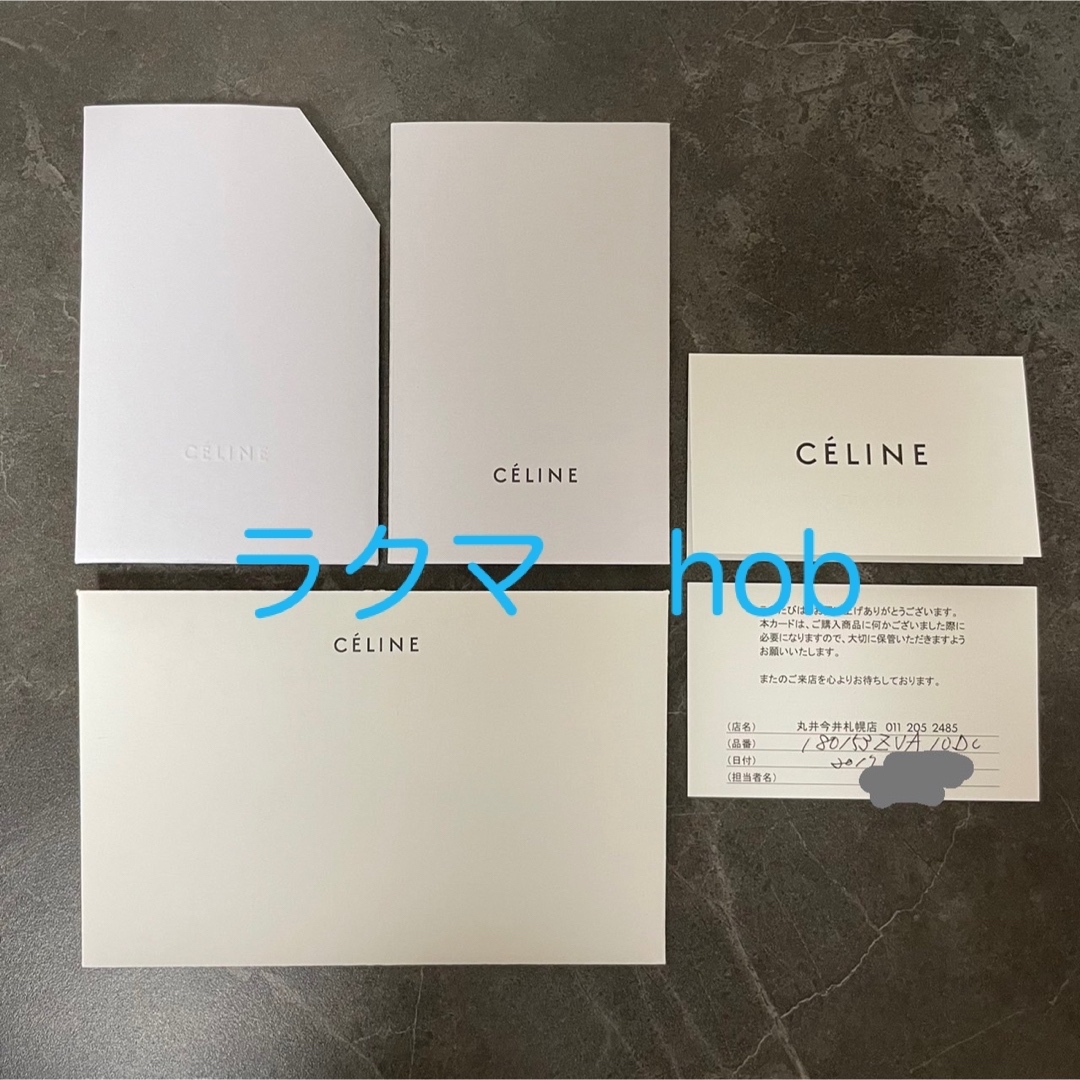 CELINE - CELINE ベルトバッグ マイクロの通販 by hob|セリーヌ CELINE - CELINE ベルトバッグ マイクロの通販 by hob|セリーヌ