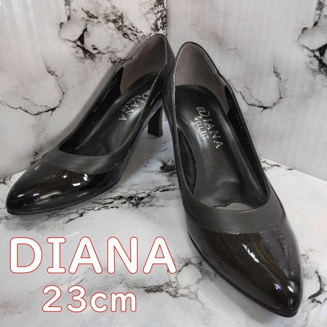 DIANA ダイアナ 黒 エナメルパンプス 23cm