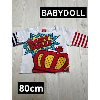 ベビードール(BABYDOLL)の【BABYDOLLらしい】ベビードール 80cm 長袖 tシャツ(Ｔシャツ)