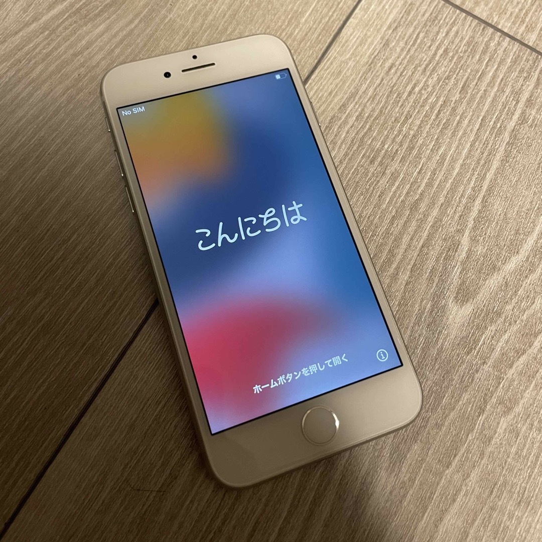 スマートフォン/携帯電話iPhone8 64GB ホワイト SIMロック解除