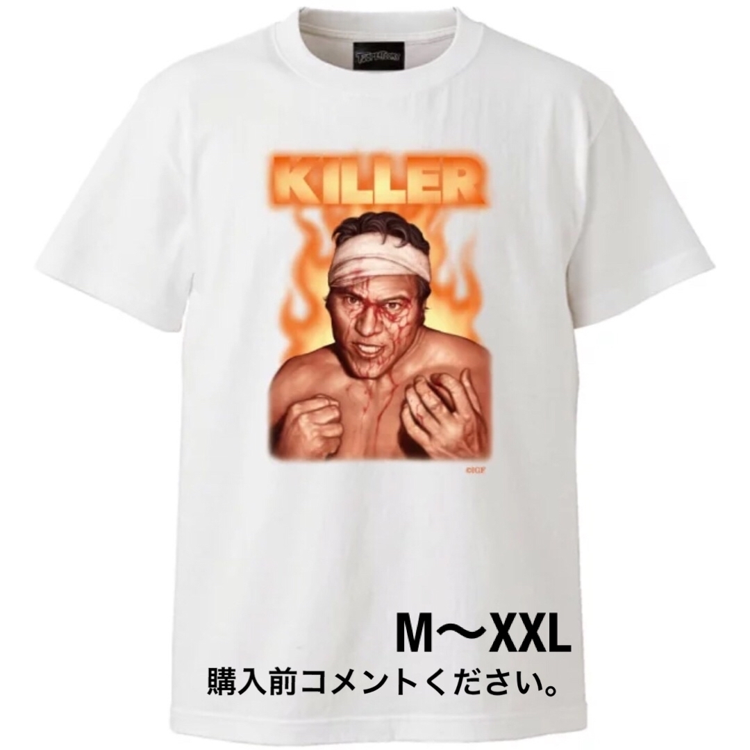 アントニオ猪木 NANDA KONOYAROO! Tシャツ M デッド