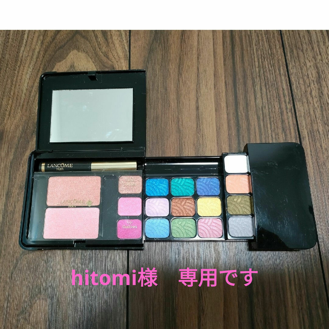 ランコム　メイクパレット コスメ/美容のキット/セット(コフレ/メイクアップセット)の商品写真