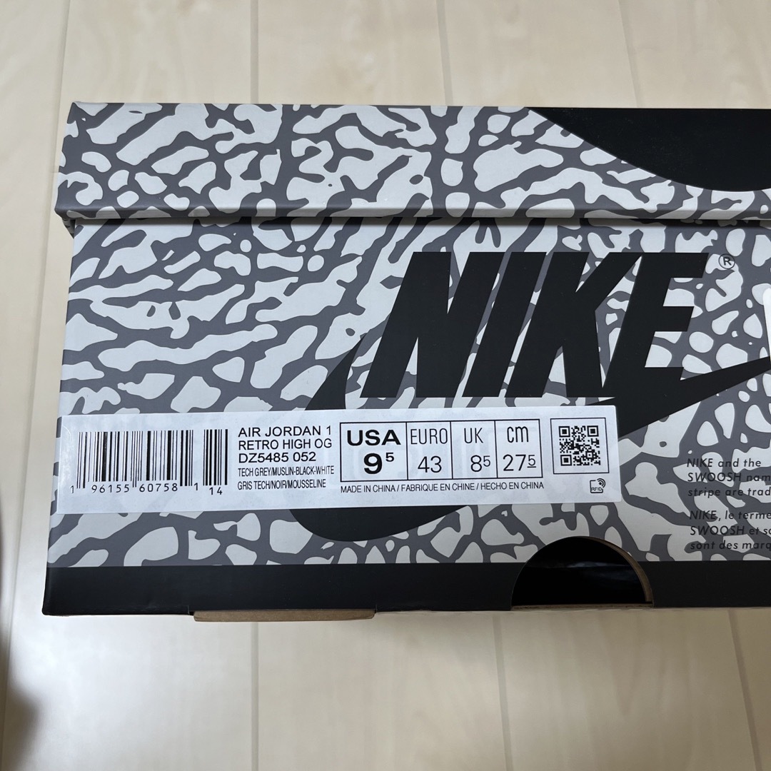 Nike Air Jordan 1 High OG "White Cement"