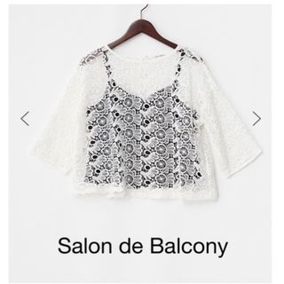 サロンドバルコニー(Salon de Balcony)のSalon de Balcony    総レース   カッティング　ブラウス(シャツ/ブラウス(半袖/袖なし))