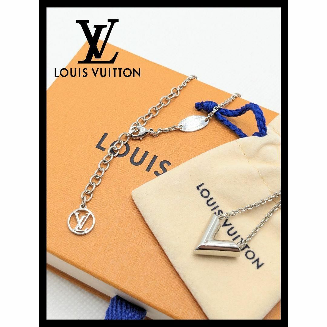 LOUIS VUITTON エッセンシャル　ギヨーシュVネックレス  極美品購入場所は渋谷の西武百貨店です