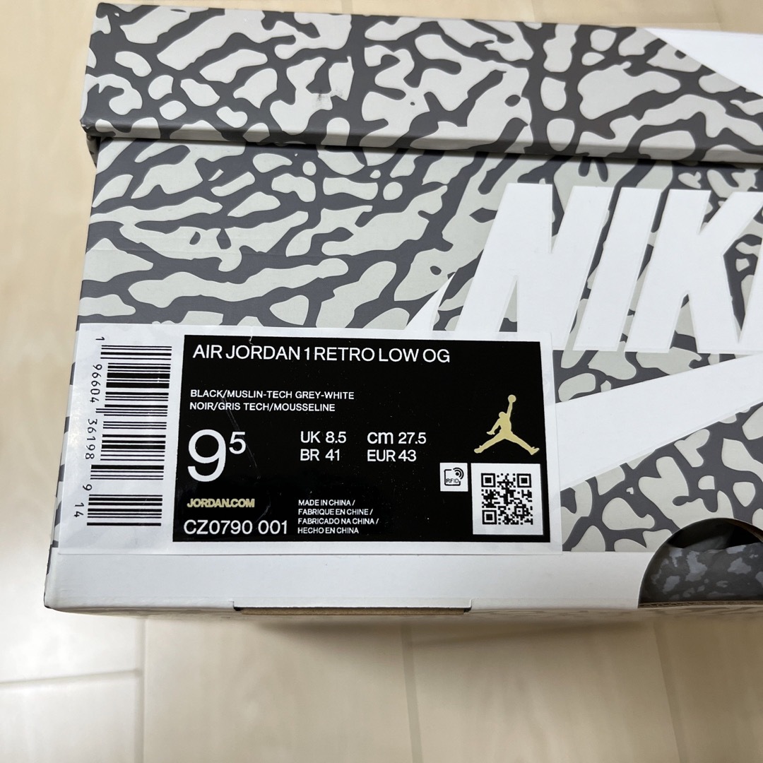 air jordan 1 low black cement 27.5cm