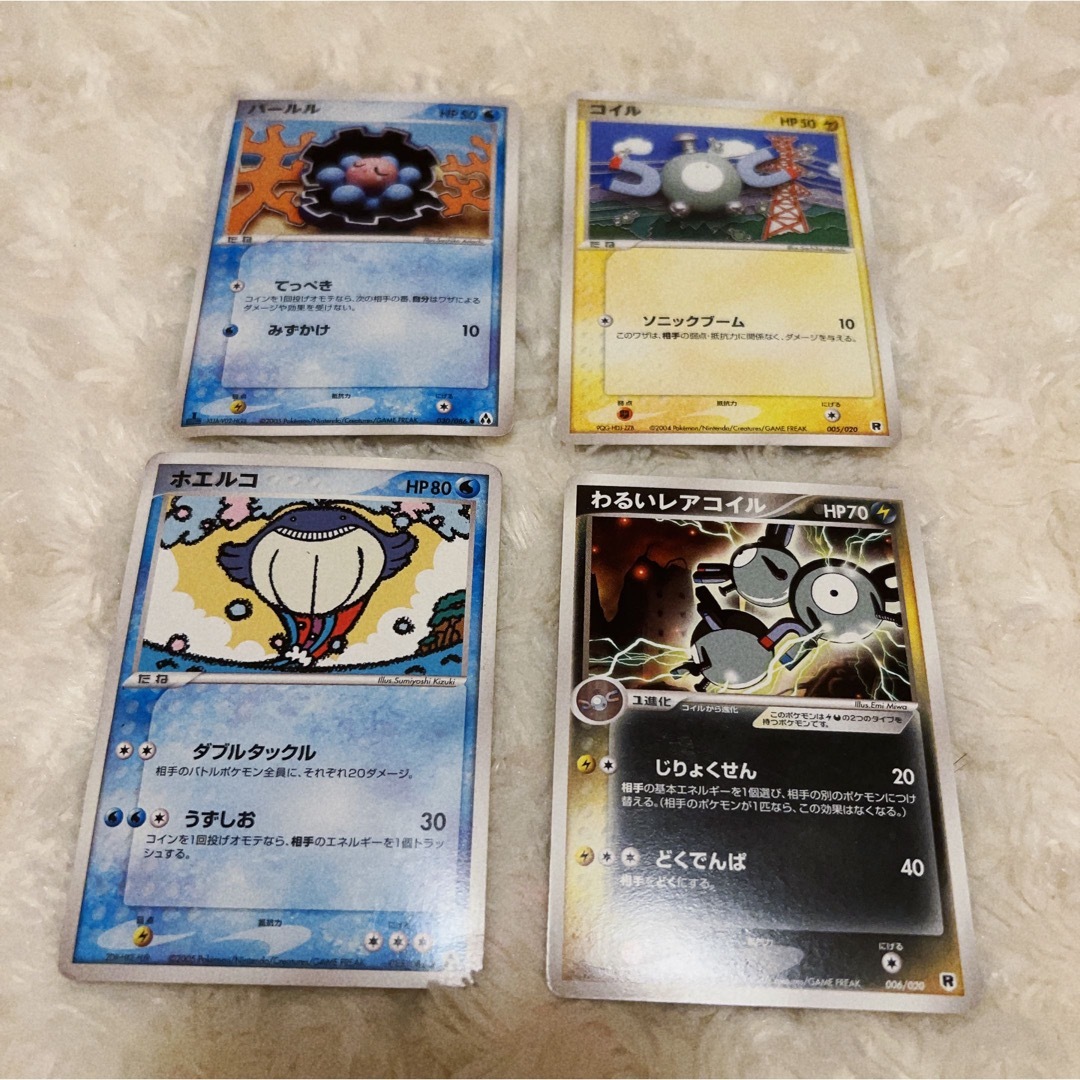 ポケモンカード4枚セット エンタメ/ホビーのアニメグッズ(カード)の商品写真