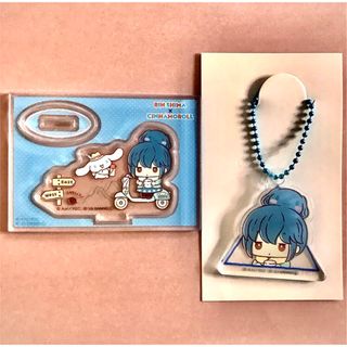 サンリオ(サンリオ)のサンリオ💙 シナモロール 💙 ゆるキャン▲コラボ💙アクスタ&アクキー セット(キャラクターグッズ)