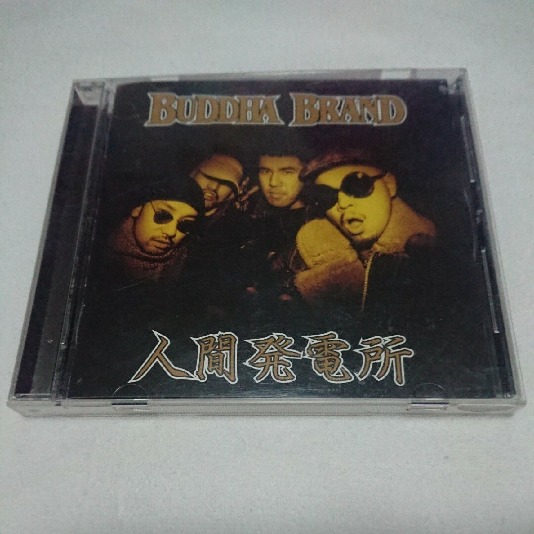 BUDDHA BRAND 人間発電所 ブッタブランドの通販 by ozro's shop|ラクマ