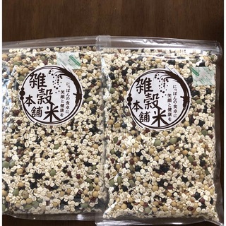 雑穀米ビューティーブレンド( 500×2袋)(米/穀物)