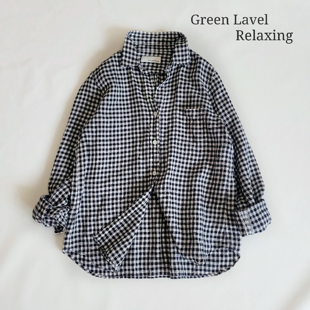 UNITED ARROWS green label relaxing(ユナイテッドアローズグリーンレーベルリラクシング)のcoco様 グリーンレーベルリラクシング リネンギンガムチェックシャツ ブラウス レディースのトップス(シャツ/ブラウス(長袖/七分))の商品写真