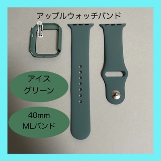 アップルウォッチ(Apple Watch)のAppleWatch アップルウォッチ バンド カバー M/L 40mm 緑(ラバーベルト)