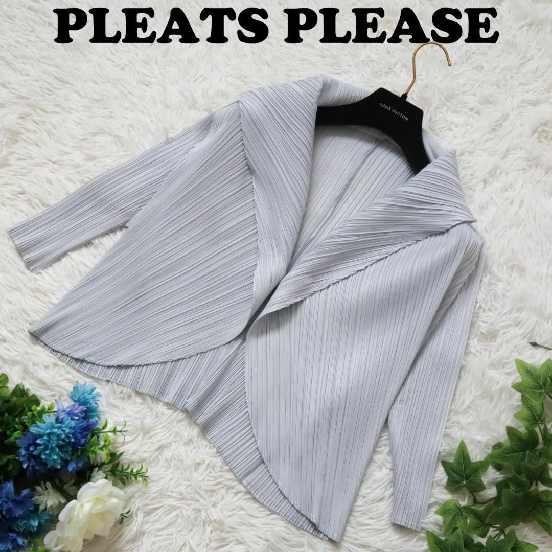 【極美品】PLEATS PLEASE/プリーツプリーズ 変形カーディガン