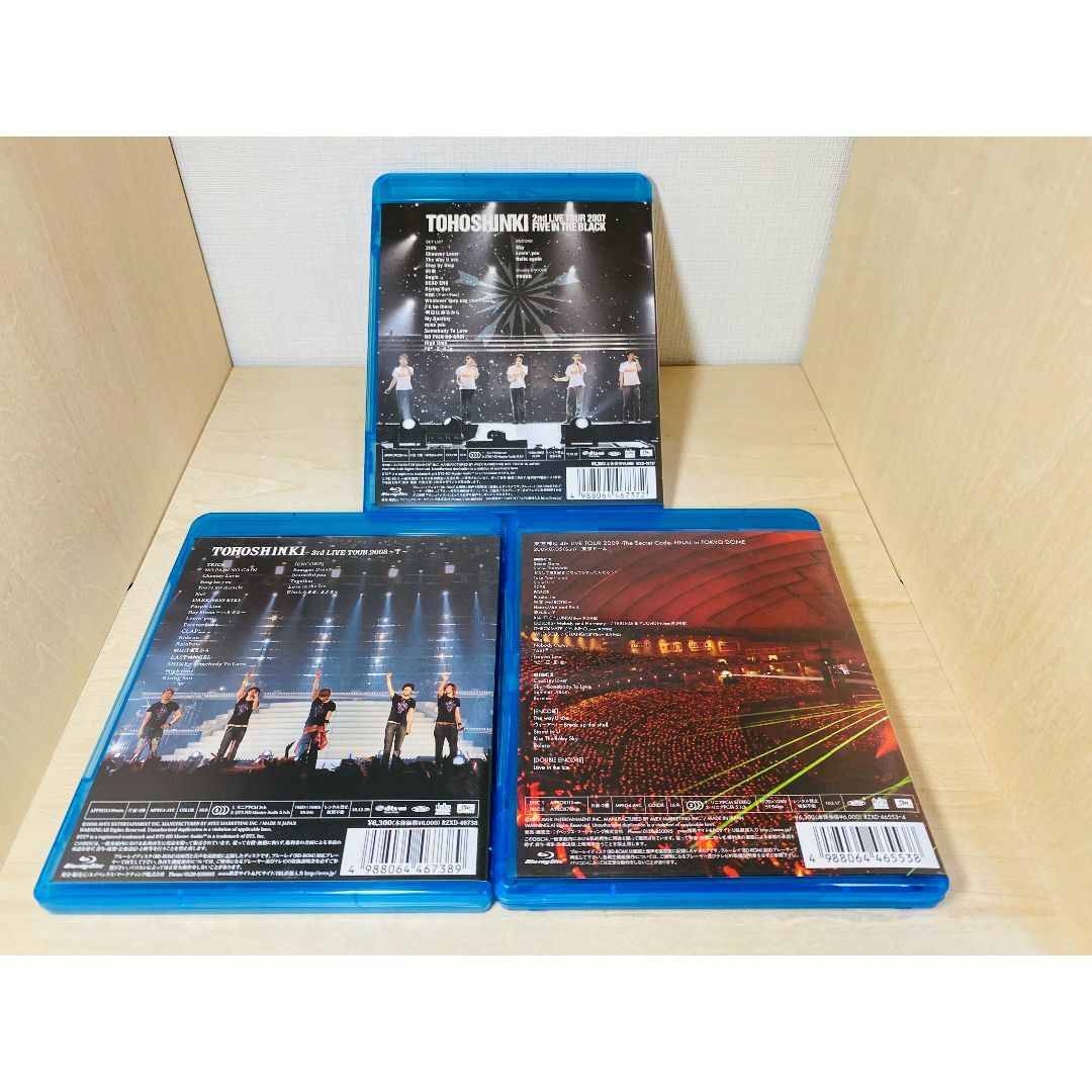 希少】 東方神起 ライブ Blu-ray 3枚セット 2007～2009の通販 by