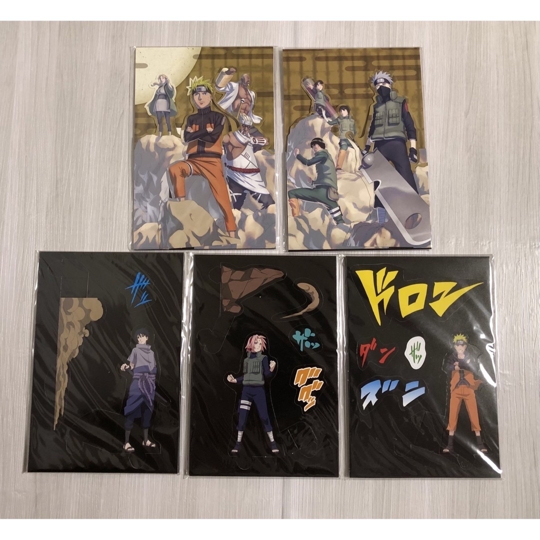 NARUTO疾風伝 DVD初回特典　ジオラマコレクション