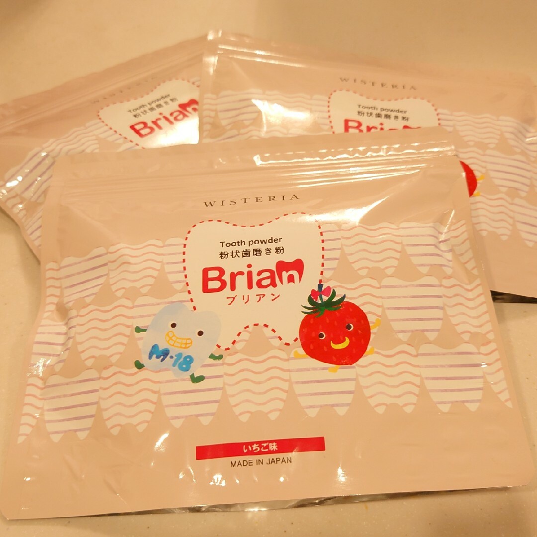 ブリアン Brian  歯磨き粉 イチゴ味　3袋