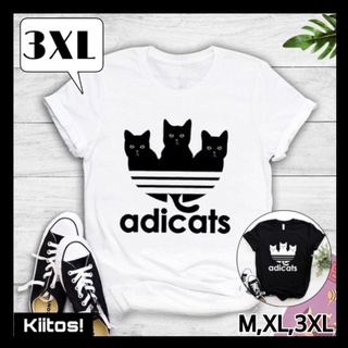 白 3XL 黒猫 Tシャツ オモシロ ユニセックス ネタ ネコ 猫グッズ  新品(Tシャツ(半袖/袖なし))