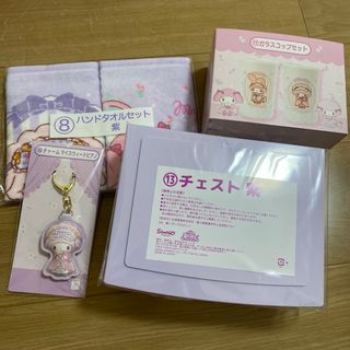 サンリオ(サンリオ)の未使用　マイメロディ&ピアノ　当たりくじ4点セット(グラス/カップ)