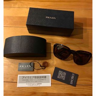 プラダ(PRADA)のPLADA サングラス(サングラス/メガネ)