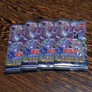 コナミ(KONAMI)のデッキビルドパック　ヴァリアントスマッシャーズ　未開封4パック(その他)