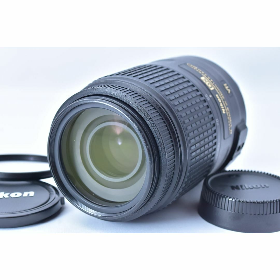 Nikon ニコン AF-S 55-300mm F4.5-5.6 VR