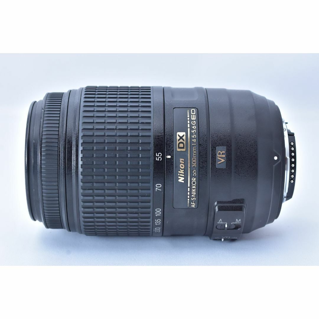 Nikon ニコン AF-S 55-300mm F4.5-5.6 VR