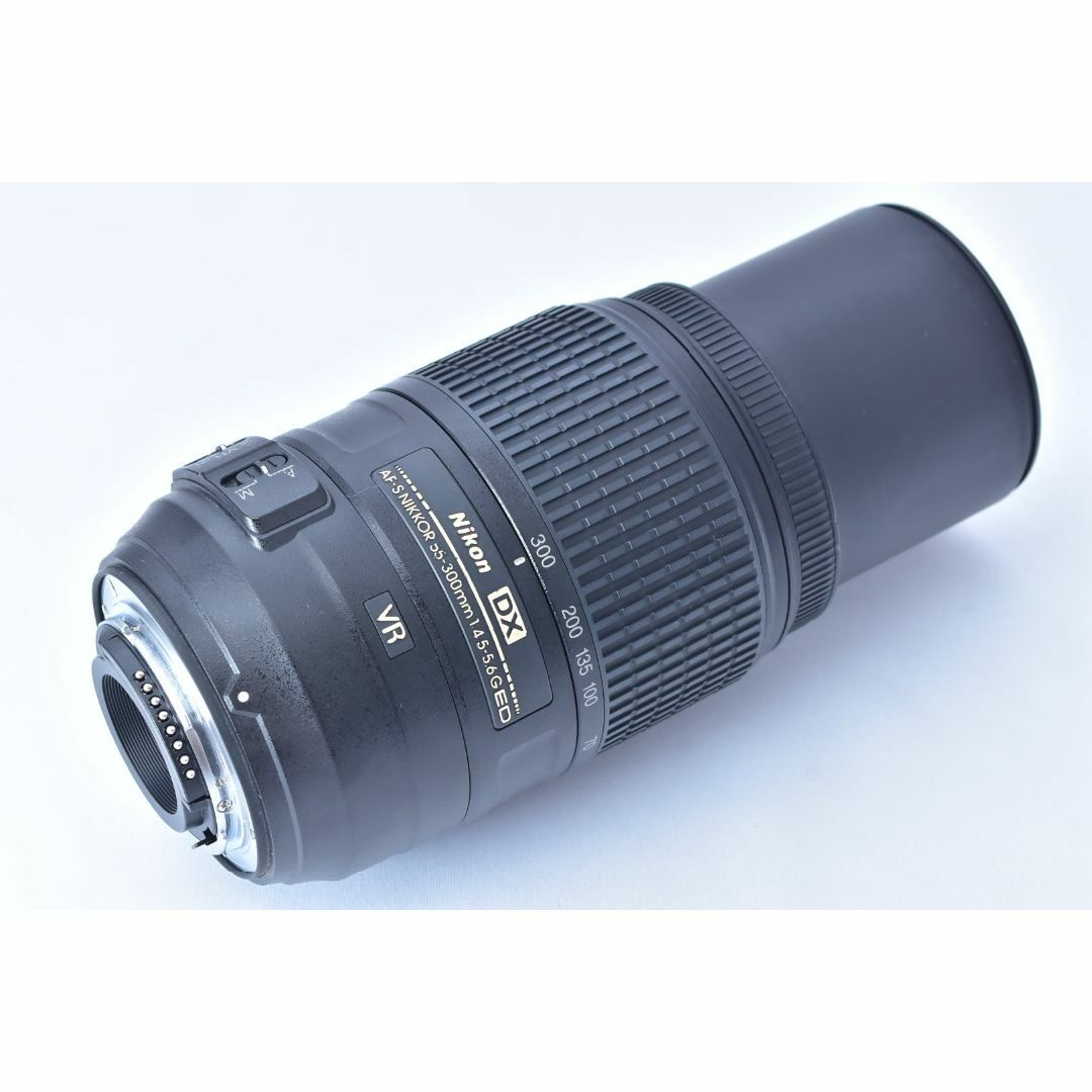 Nikon ニコン AF-S 55-300mm F4.5-5.6 VR