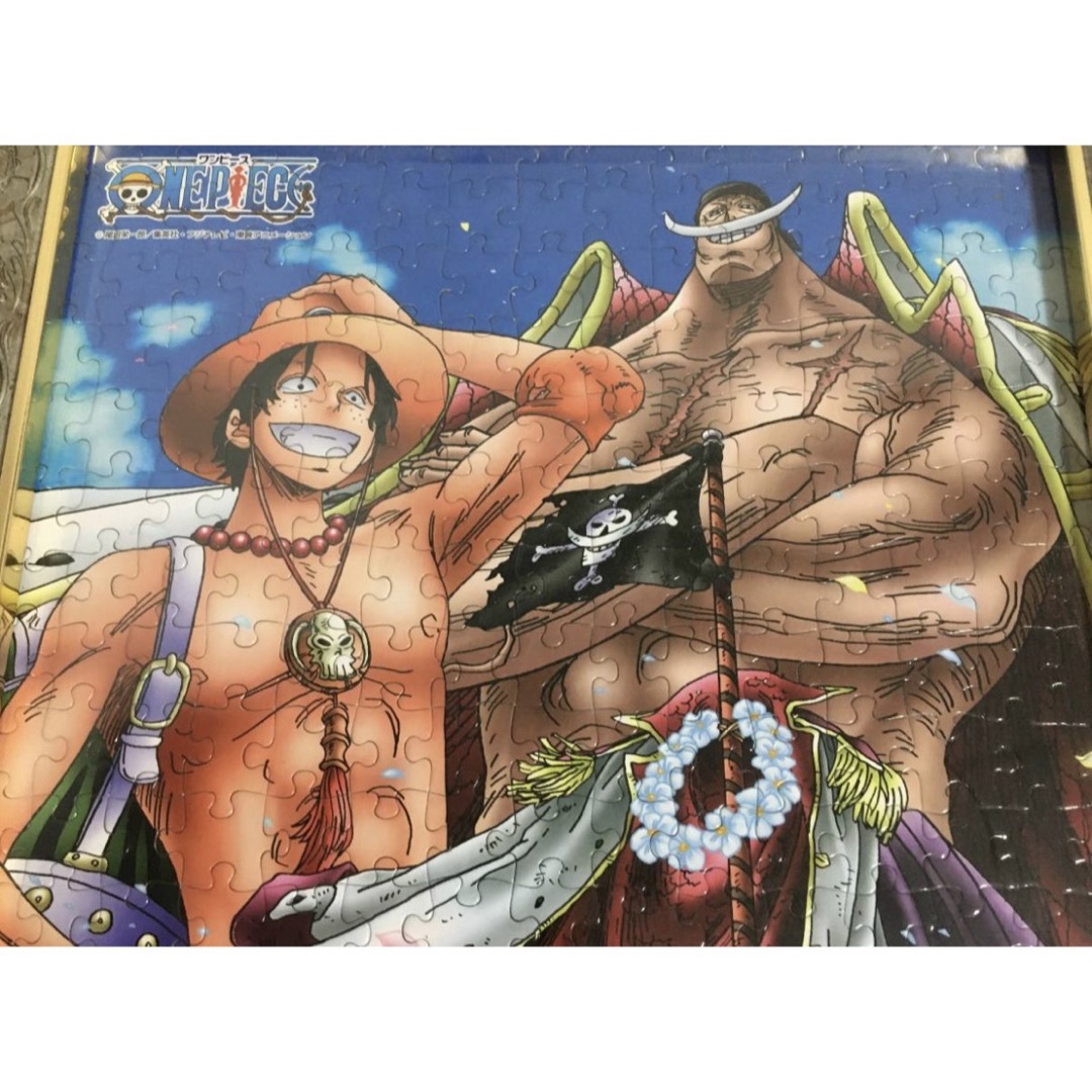 spikemanさまJacksDo 白ひげ トレマーボール&トレマエア-